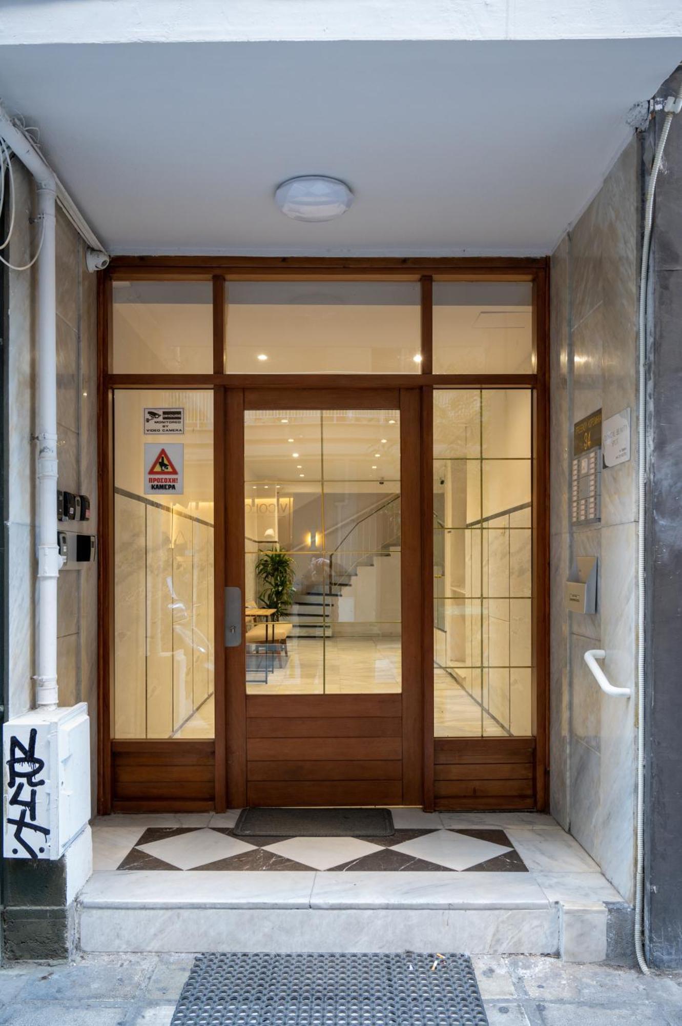 Nest Thessaloniki